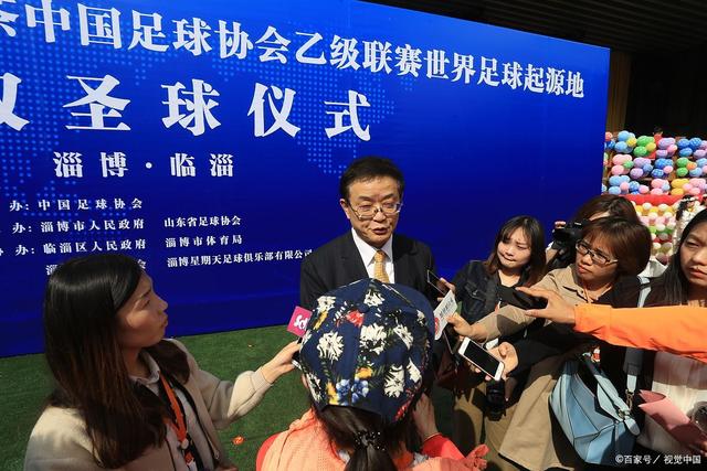 罗马球迷机场热情迎接穆里尼奥 感怀他辉煌执教时光